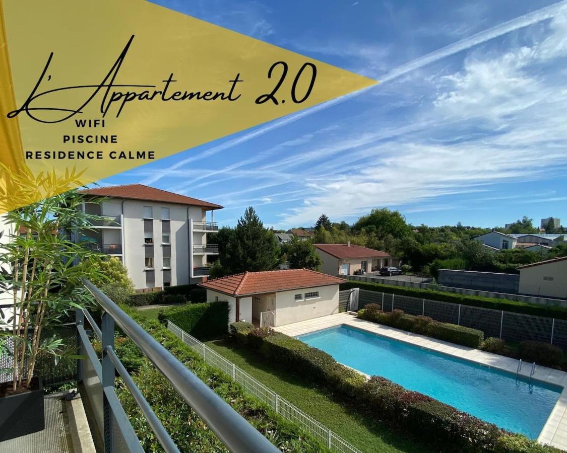 Le Cosy 2.0 *** Swimming Pool And Calm * Cusset